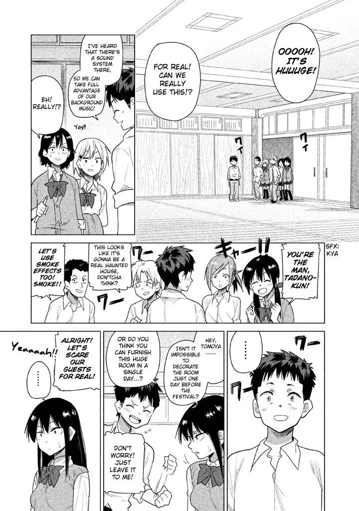 Kyou no Yuiko-san Chapter 21 4